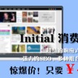 118图库彩图免费大全2023的优势