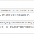 摇头摆尾去心火动作解析