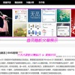 彩吧论坛福彩3d总汇大全图